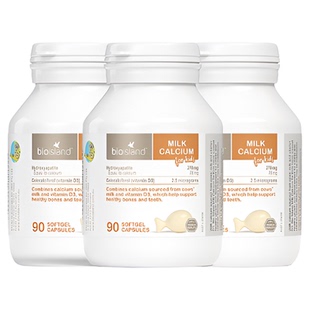 澳洲bio island 婴幼儿童宝宝液体牛乳钙维D软胶囊 补钙片90粒*3