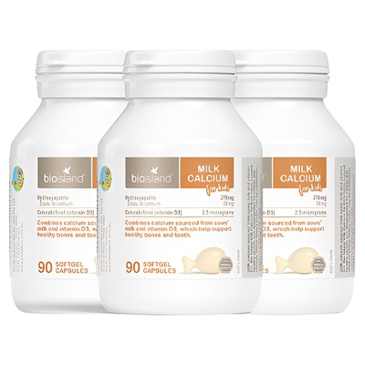 bioisland液体牛乳钙维D宝宝