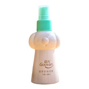 香茅舒爽喷雾100ml 防蚊虫叮咬 清凉止痒 兴隆热带植物园直发