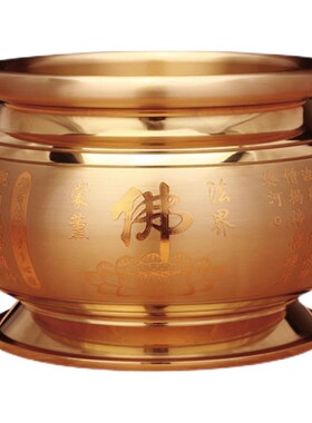 纯铜檀香炉烧立供佛莲花