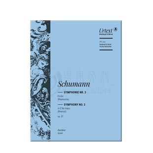 舒曼 第三交响曲降E大调 Op97 莱茵 总谱 大熊原版乐谱书 Schumann Symphony No3 Score PB5263