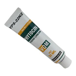 【国内现货顺丰包邮】韩国院线PYTHOCIN再生修复镇定再生霜VQM