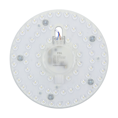 FSL佛山照明吸顶灯led灯芯