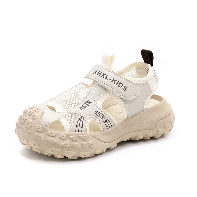 【央妈力荐】童鞋旗舰官方正品