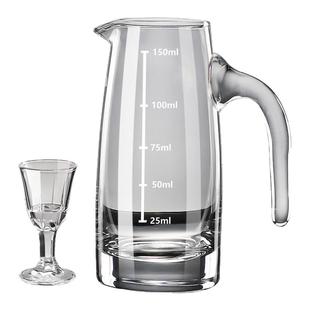 水晶玻璃分酒器白酒杯套装小酒杯一口杯酒具商用饭店100ml分酒壶