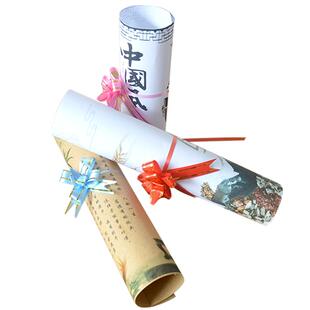 意境菜垫纸盘饰冷菜酒店创意摆盘装饰花草凉菜点缀书法餐饮艺术纸