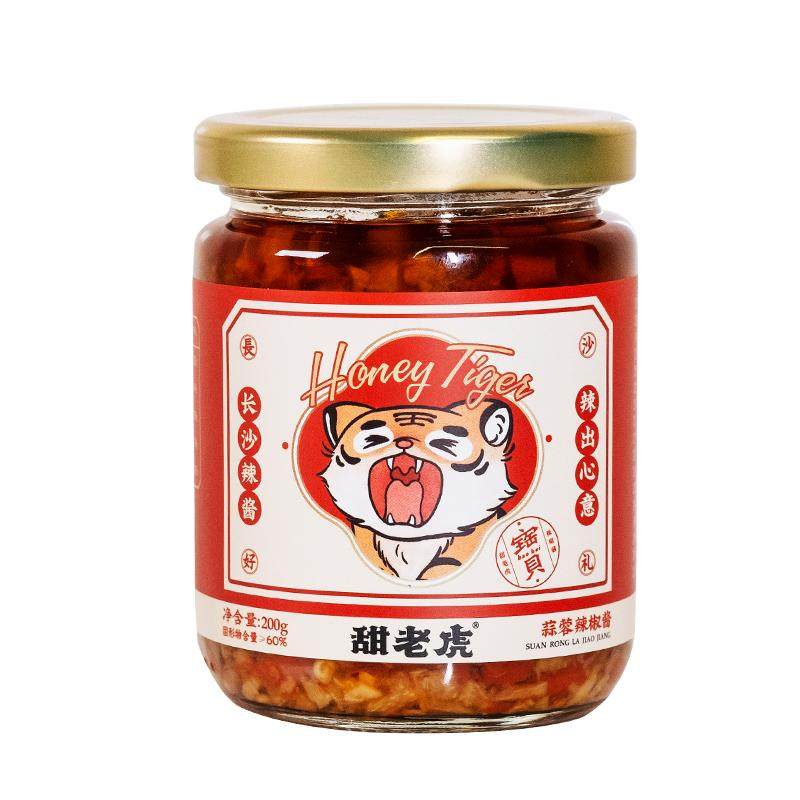 甜老虎辣椒酱湖南特产蒜蓉辣酱拌饭拌面调味酱贡菜萝卜下饭菜辣酱