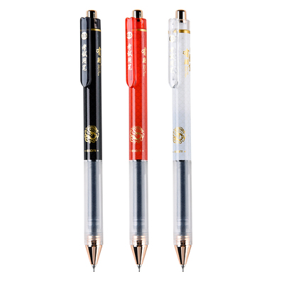 静音低重心速干大容量万品荟