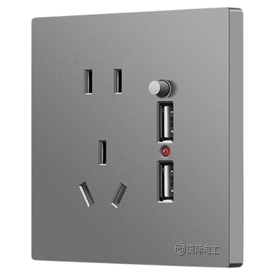 五孔USB带开关控制86型原位替换