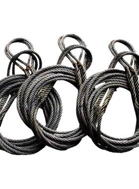 优质手工插编钢丝绳10-32T可定制