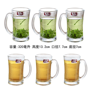 耐高温玻璃杯家用带把手喝水杯子大容量带盖男泡茶杯透明茶杯水杯