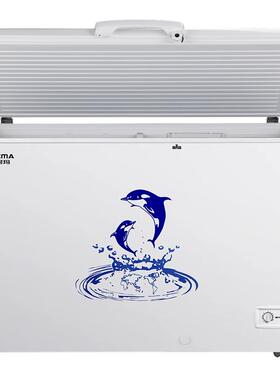澳柯玛300L家用冰柜大容量商用冷藏冷冻冷柜308升一级能效新2026
