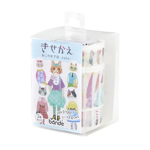 日本制bande卷式贴纸猫咪女孩创意换装贴纸拼贴手帐可爱儿童奖励