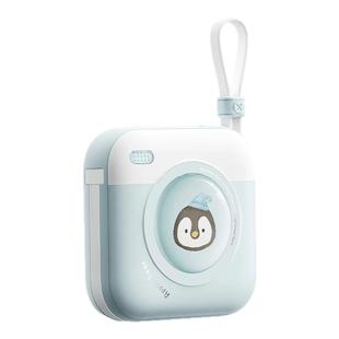 冇心蓝忘自带双线充电宝10000毫安22.5W快充大容量小巧便携迷你适用小米苹果17promax华为mate70卡通移动电源