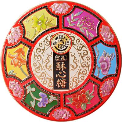 徐福记宫廷酥心糖礼盒零食420g