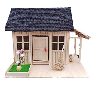 幼儿园环创主题diy小木屋材料农村新年亲子手工制作瓦屋农村小院