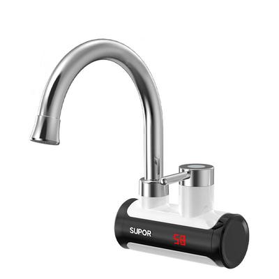 侧进水电热水龙头苏泊尔3秒速热