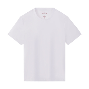 【两件装 优质长绒棉】CULTUM开图纯色休闲基础打底圆领短袖T恤男