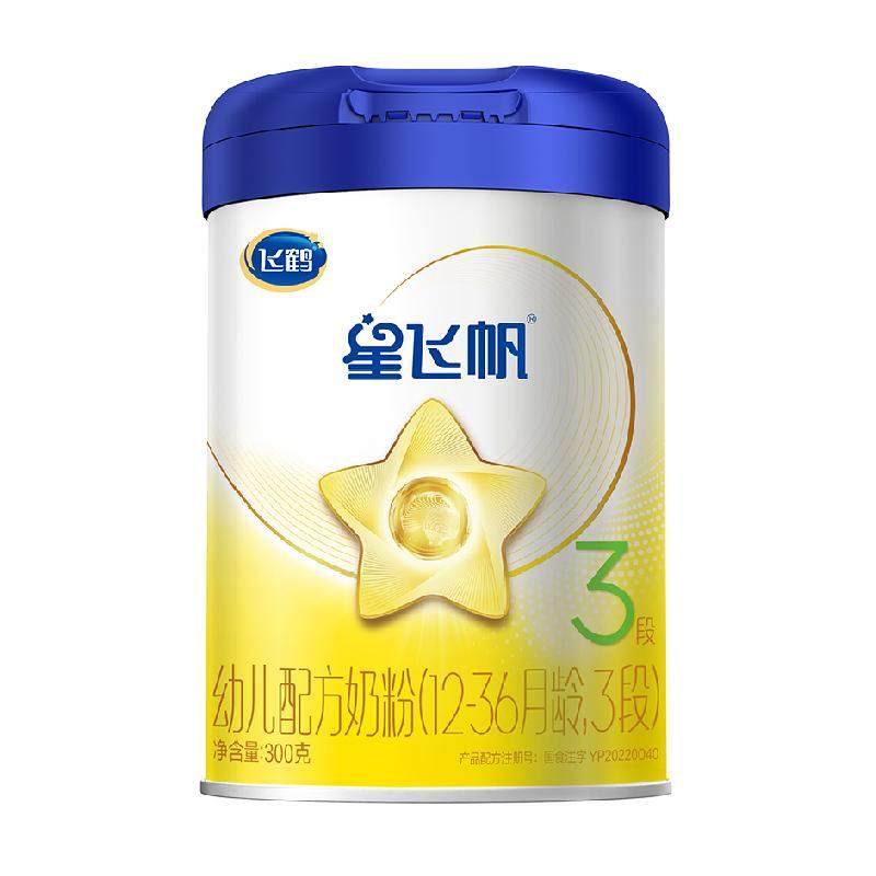 ��������ţ�顿�ɺ��Ƿɷ�Ӥ�׶��䷽�̷�3��12-36����300g*1��