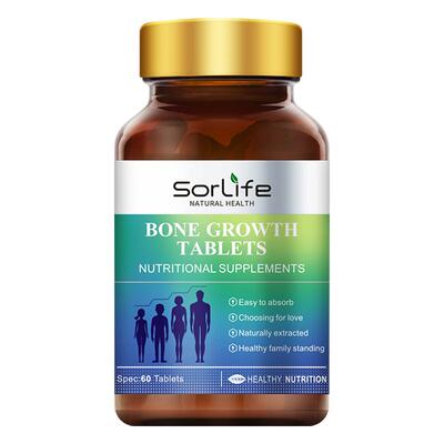 SorLife诗丽芙赖氨酸生长强效装