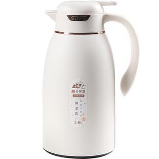 清水保温壶家用大容量暖水壶热水壶保温瓶保温茶壶官方旗舰店正品