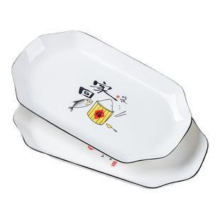 陶瓷鱼盘蒸鱼盘子家用新款创意北欧风格鱼盘网红餐具大号长菜盘装