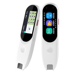 第二课堂拼音点读笔通用儿童识字汉字英语启蒙拼读训练一年级小学生幼小衔接智能中英文绘本翻译词典笔扫读笔