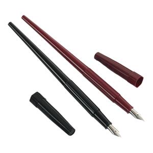 日本PILOT/百乐DPP70钢笔纤扬长笔杆墨水笔速写练字绘画班台笔学生练字笔