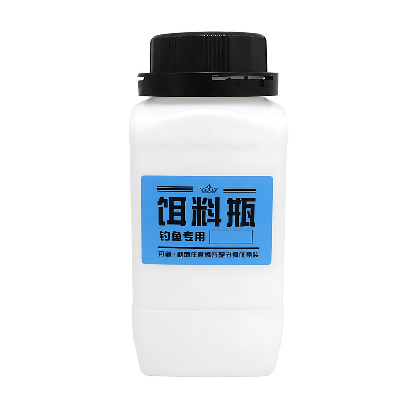 钓鱼专用防串味饵料瓶 密封保鲜鱼饵收纳瓶 防潮便携方形饵料罐子