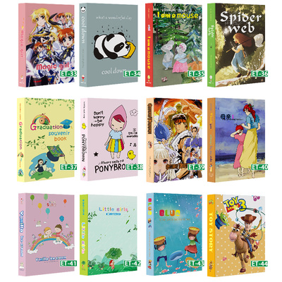 现代儿童房新中式风书盒仿真摆件