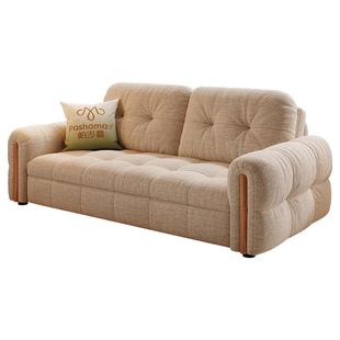 帕沙曼可拆洗沙发床棉麻布艺小户型客厅原木风折叠两用储物沙发