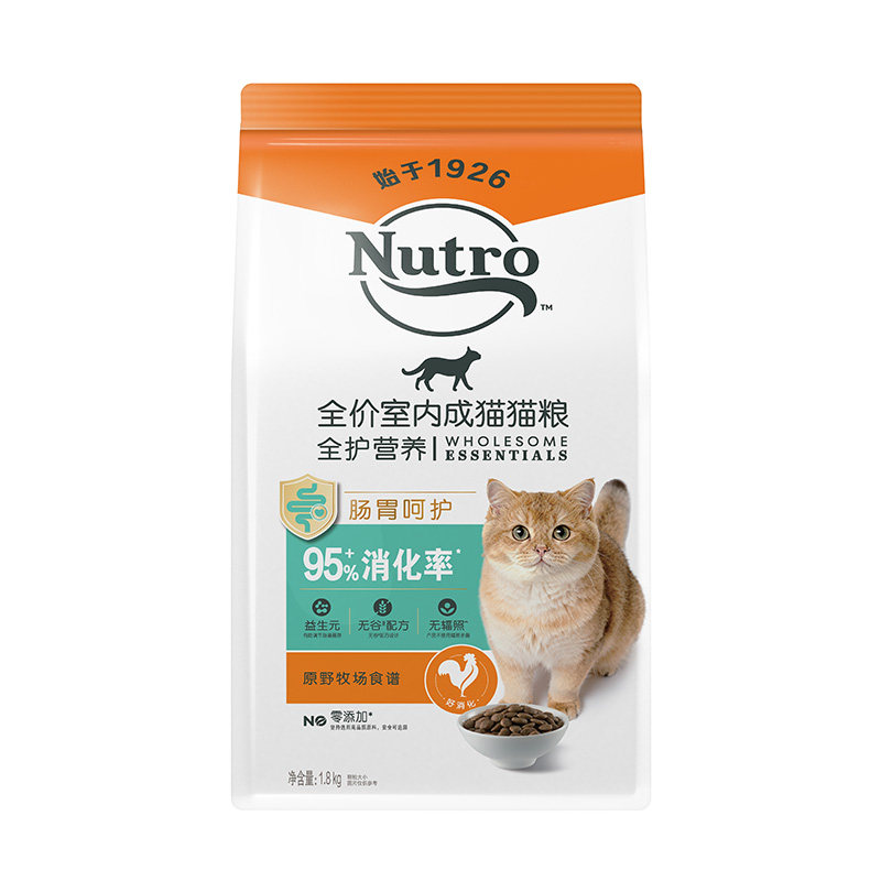 美士全护无谷鲜肉鸡肉成猫粮