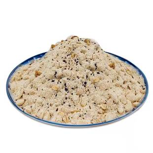 乾德祥老式油茶面河南特产手工油茶五仁咸小包装400g*2袋早餐速食