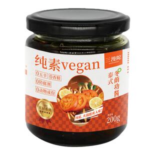 三漫陀泰式冬阴功酱200g瓶装纯素无五辛素酱拌面酱烹调煮汤调味酱
