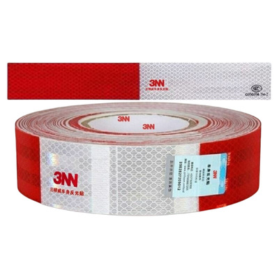 反光贴货车身贴纸汽车反光车贴夜间防撞高亮红白警示标识挂车反光