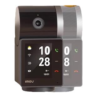 乐橙500万双向可视对讲摄像头家用远程手机S2V监控带屏语音视频