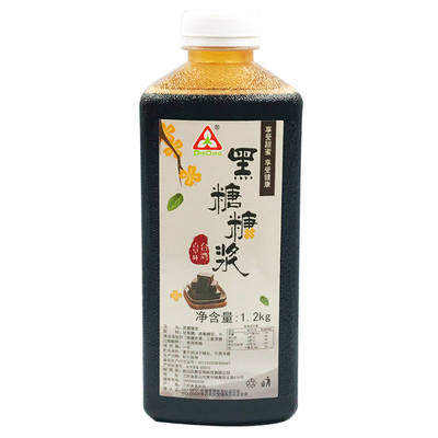 台湾黑糖糖浆奶茶专用网红脏脏茶