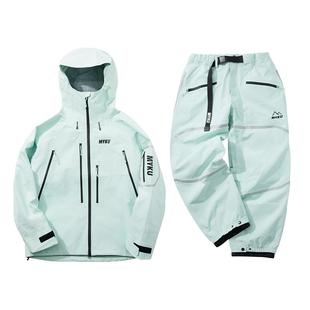 MYKU单双板滑雪裤男女全压胶加绒保暖防风防水3M反光条宽松嘻哈裤