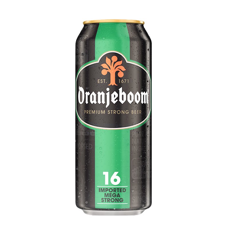 现货！橙色炸弹啤酒深水炸弹