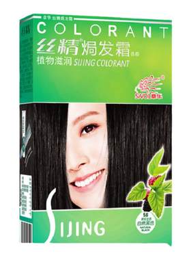 章华丝精染发剂官方旗舰店正品
