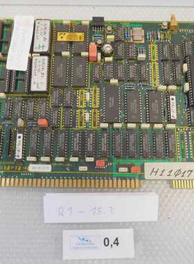 Ibh 972379, Ibh Video Eprom CMOS Tableau H1.1.006