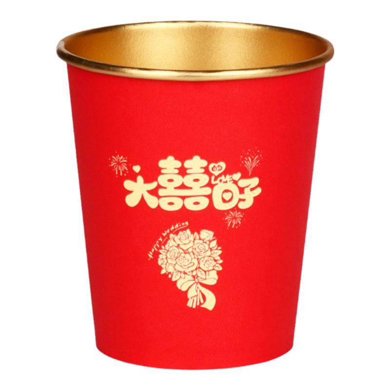结婚迷你50ml金箔小纸杯喜庆用品