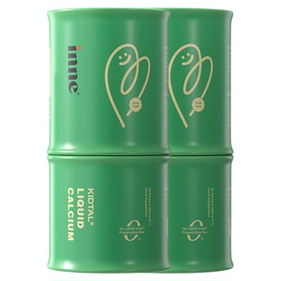 因你inne竹节钙青少年液体钙赖氨酸生长素儿童钙镁锌官方旗舰店