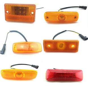 LED24V宇通客车亚星消防车中巴车改装车厢灯边灯侧灯公交车转向灯