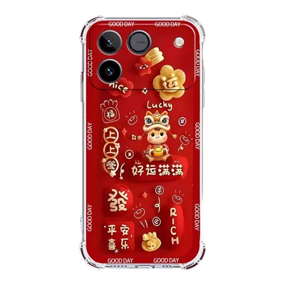 适用荣耀系列手机壳气囊全包防摔