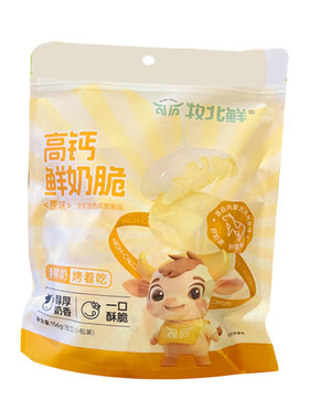 零食钙片鲜牛奶添加量>69%无添加