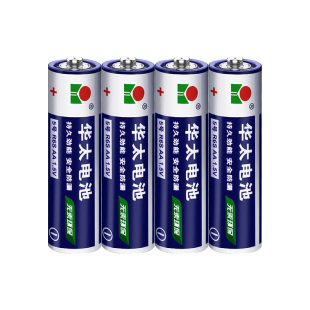 【4粒】华太碳性5号电池