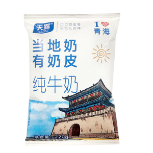 天露清真高原纯牛奶220g*16袋