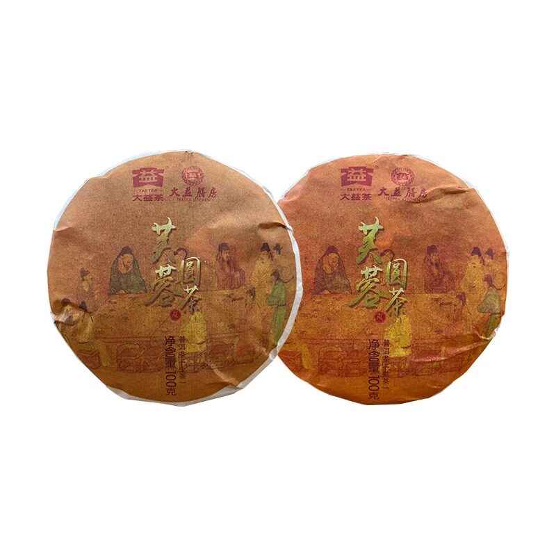 大益普洱茶芙蓉圆茶生+熟100g*2