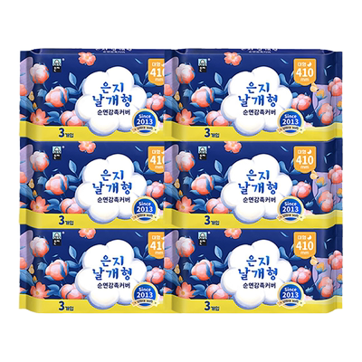 恩芝超长夜用420mm卫生巾